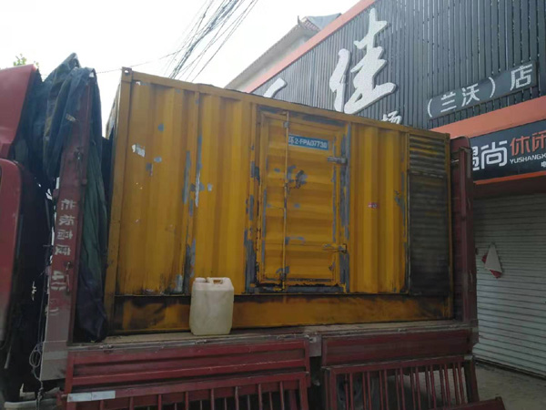 桥西发电机组的结构分析及功能原理