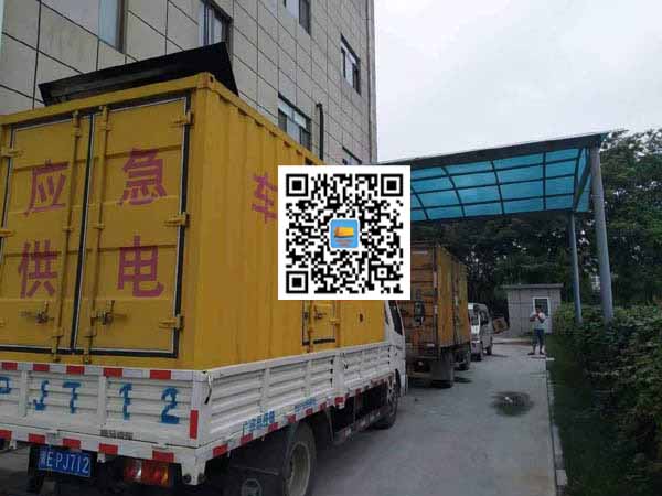 桥西出租发电机-柴油发电机组启动困难的原因有哪些？