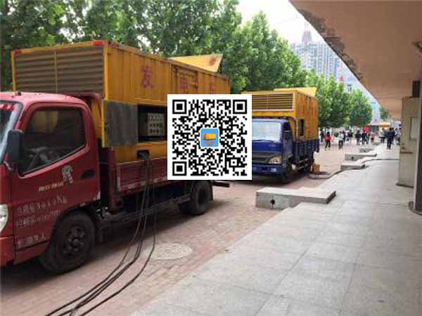 桥西租赁发电机-柴油发电机优点以及常见故障分析